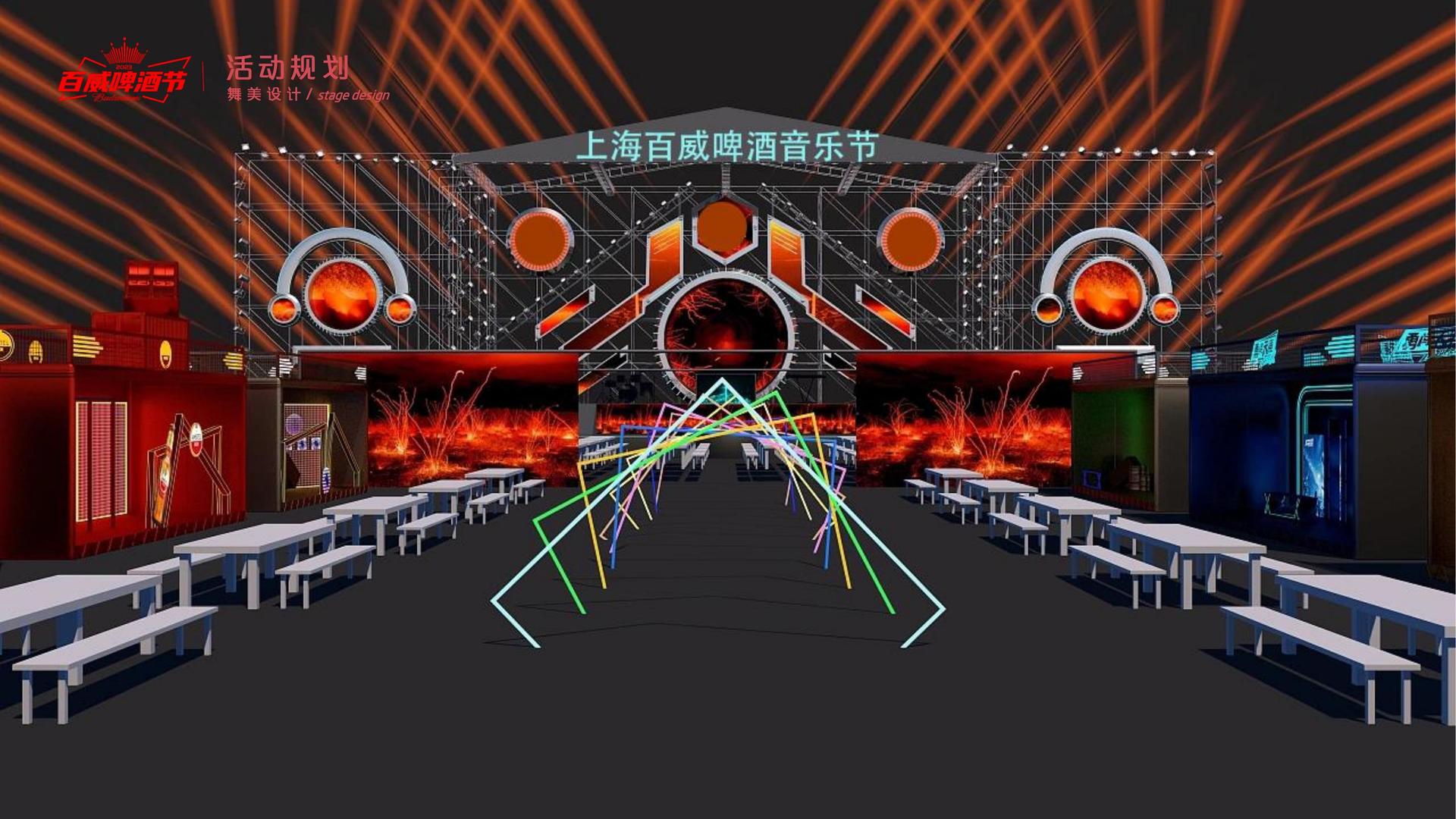 PG平台多个项目入选重点文化扶持名单