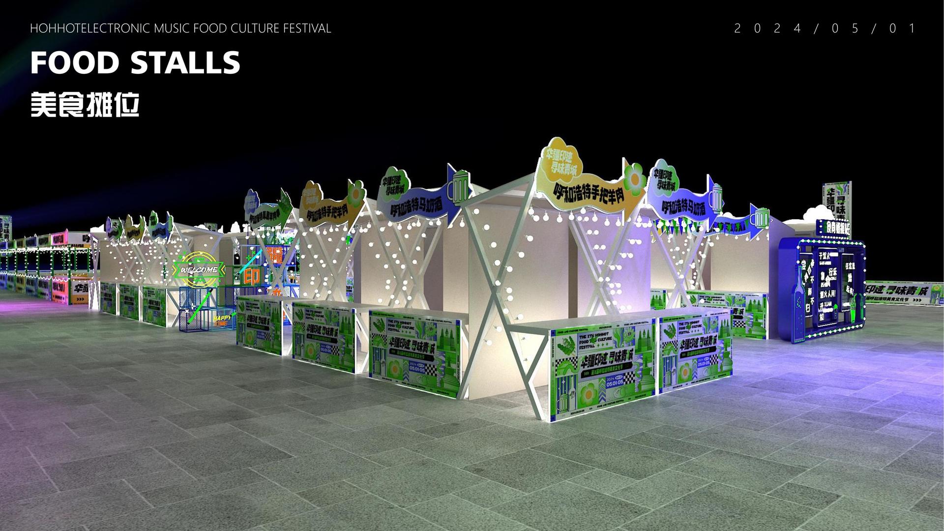 PG娱乐启动青年文化创作扶持计划