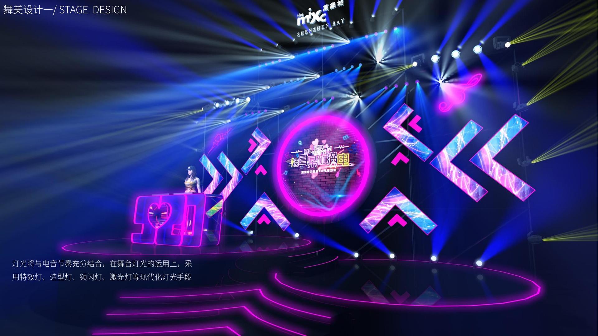 PG文化发布年度文化趋势研究报告