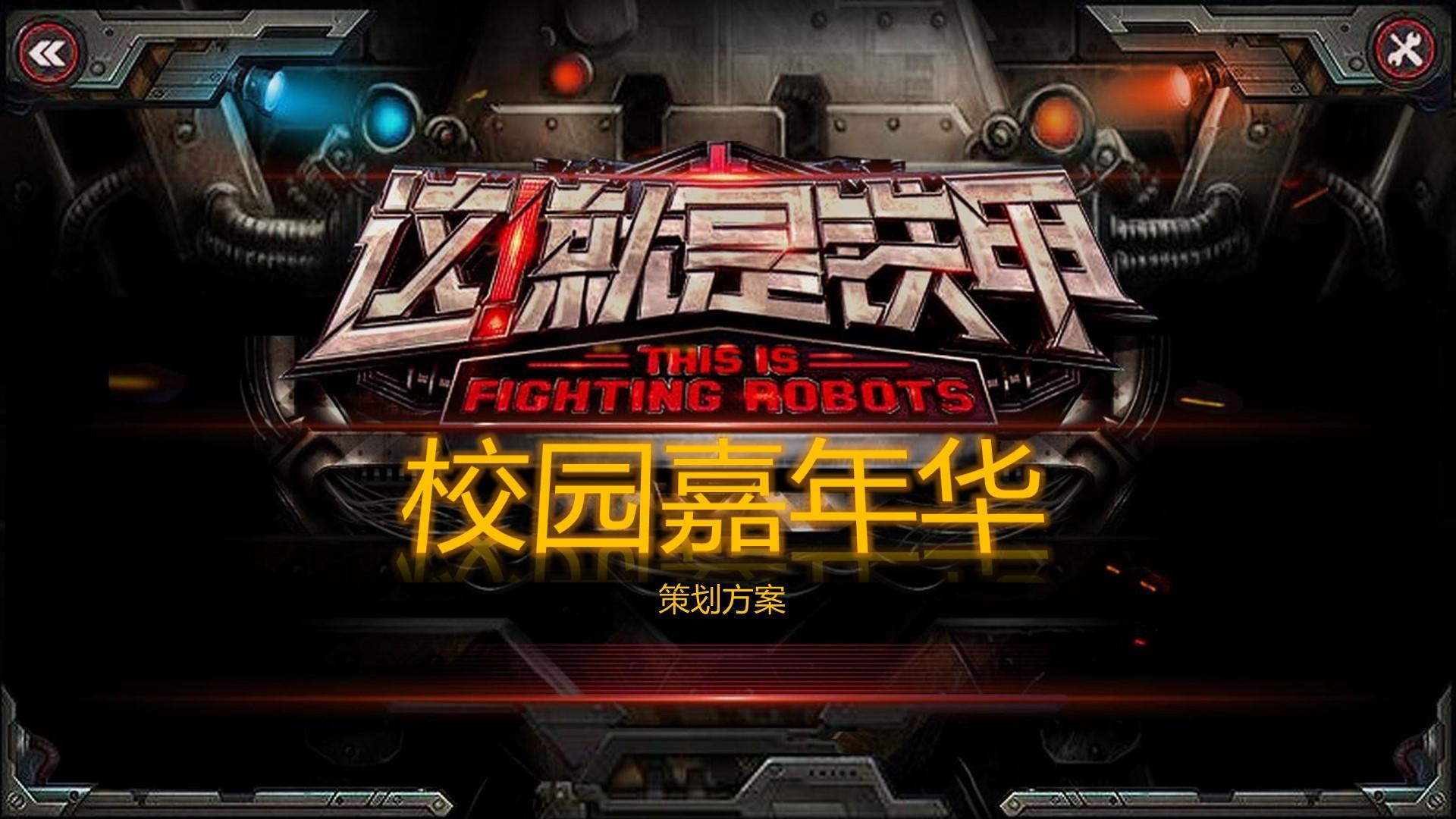 实验音乐专辑《夜航》